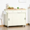 HOMCOM 43" Rolling Kitchen Island, Kitchen Storage Cart On Wheels With Sliding Doors, Cabinet, 2 Drawers, And Towel Rack, Cream White 2 HOMCOM 43" Rolling Kitchen Island, Kitchen Storage Cart On Wheels With Sliding Doors, Cabinet, 2 Drawers, And Towel Rack, Cream White -Baxton Home Shop GUEST da8c2bb0 fe74 4dac 818c 7c08932b755f