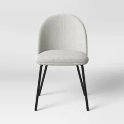 2pk Nils Metal Base Dining Chairs Gray Woven Fabric - Project 62™ -Baxton Home Shop GUEST eba8fec6 6e84 4014 b6d7 164d7192ea01